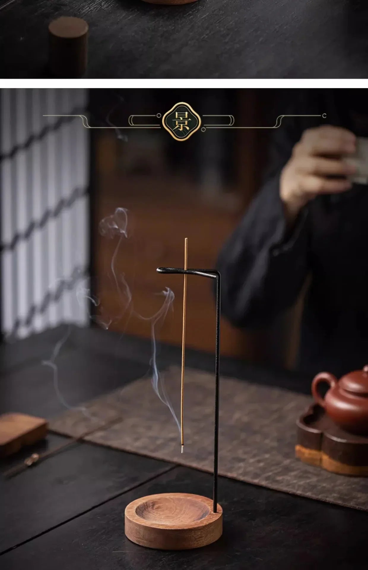 Brûleur d'encens créatif à l'envers, porte-bâton d'encens rond en bois, plateau d'encens, ornement de chambre à coucher, décoration de Yoga pour la maison, artisanat