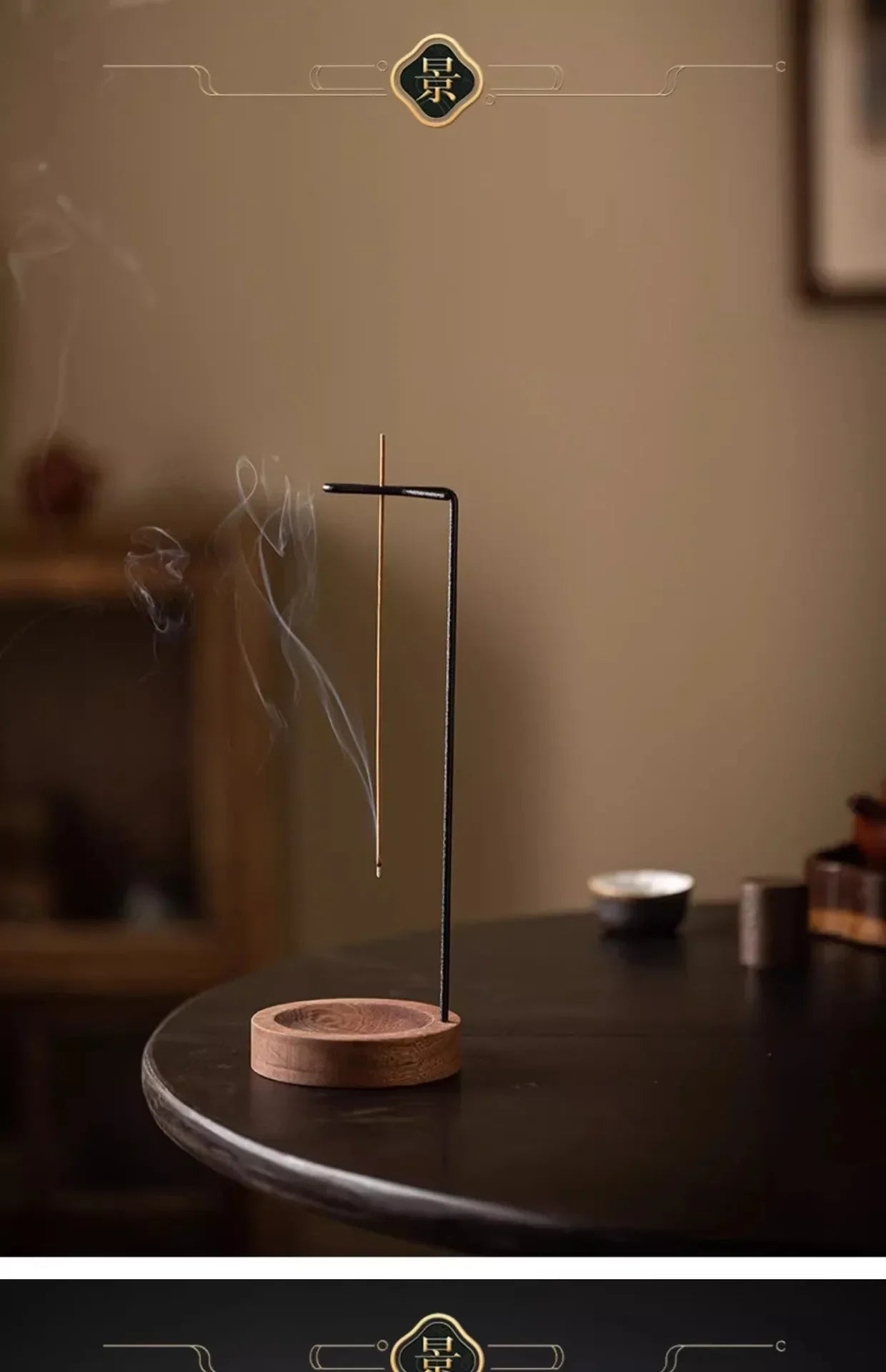 Brûleur d'encens créatif à l'envers, porte-bâton d'encens rond en bois, plateau d'encens, ornement de chambre à coucher, décoration de Yoga pour la maison, artisanat